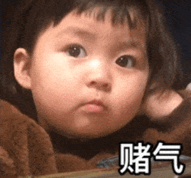 吃瓜表情包gif动图图片,趣味横生的网络文化现象