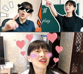 娱乐吃瓜酱视频